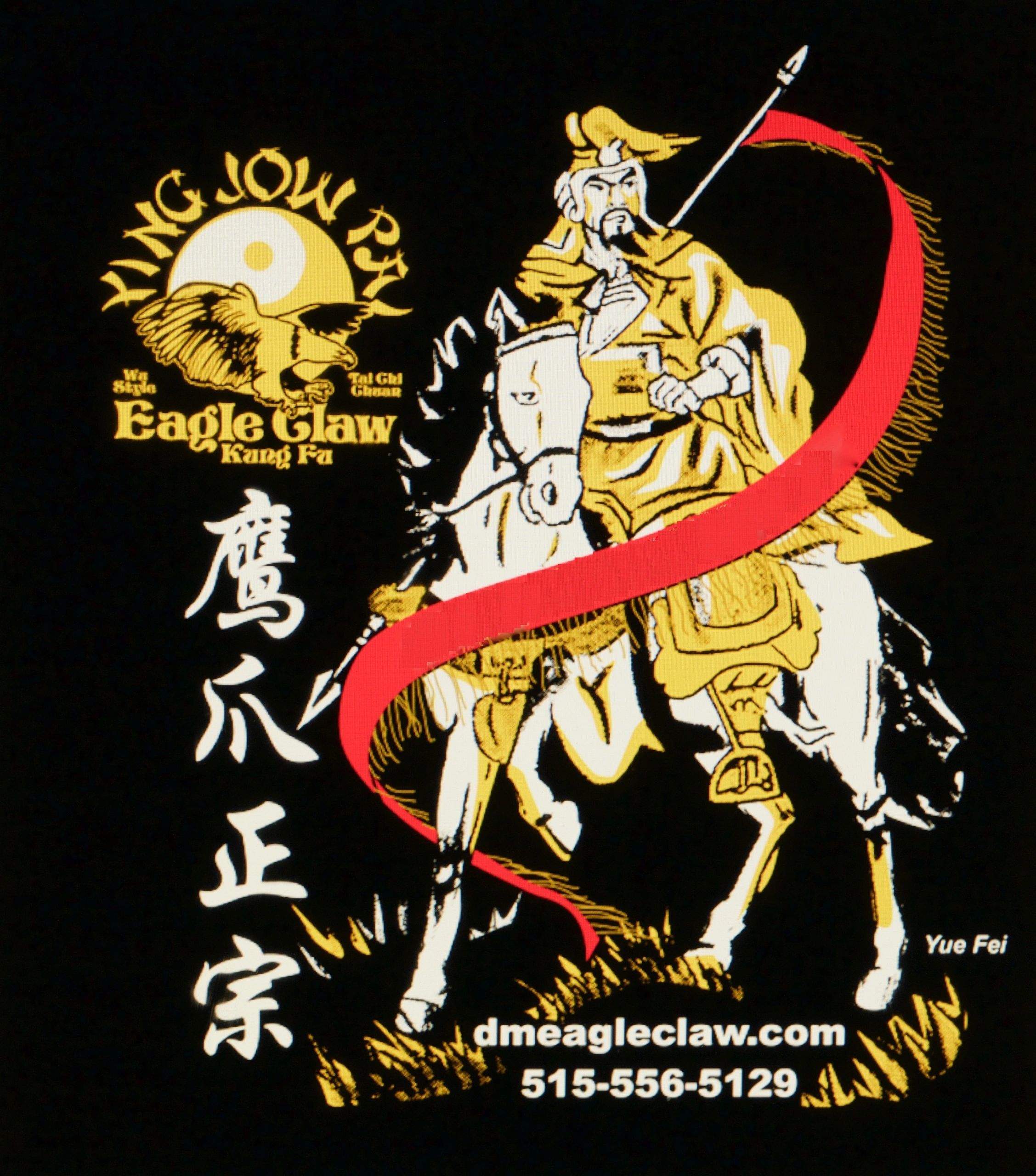 Eagle Claw Kung Fu — Ying Jow Pai lineage poster